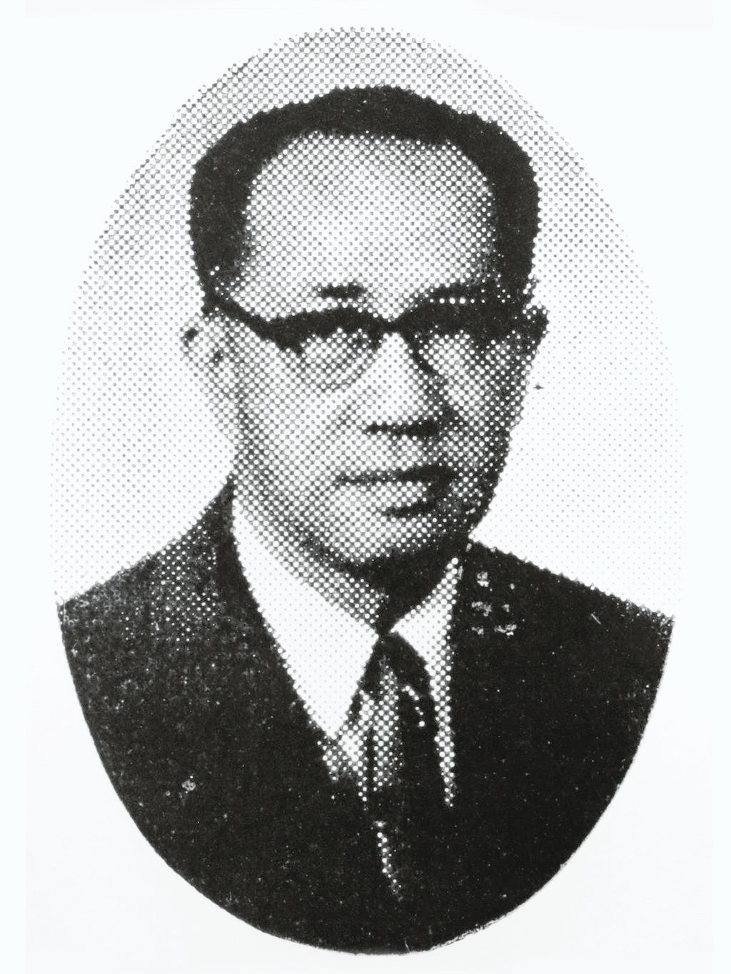 1957-58 林藻恒 Joe Woo Lum