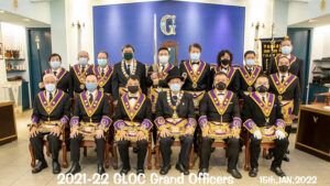 2021-22 GLOC-officers