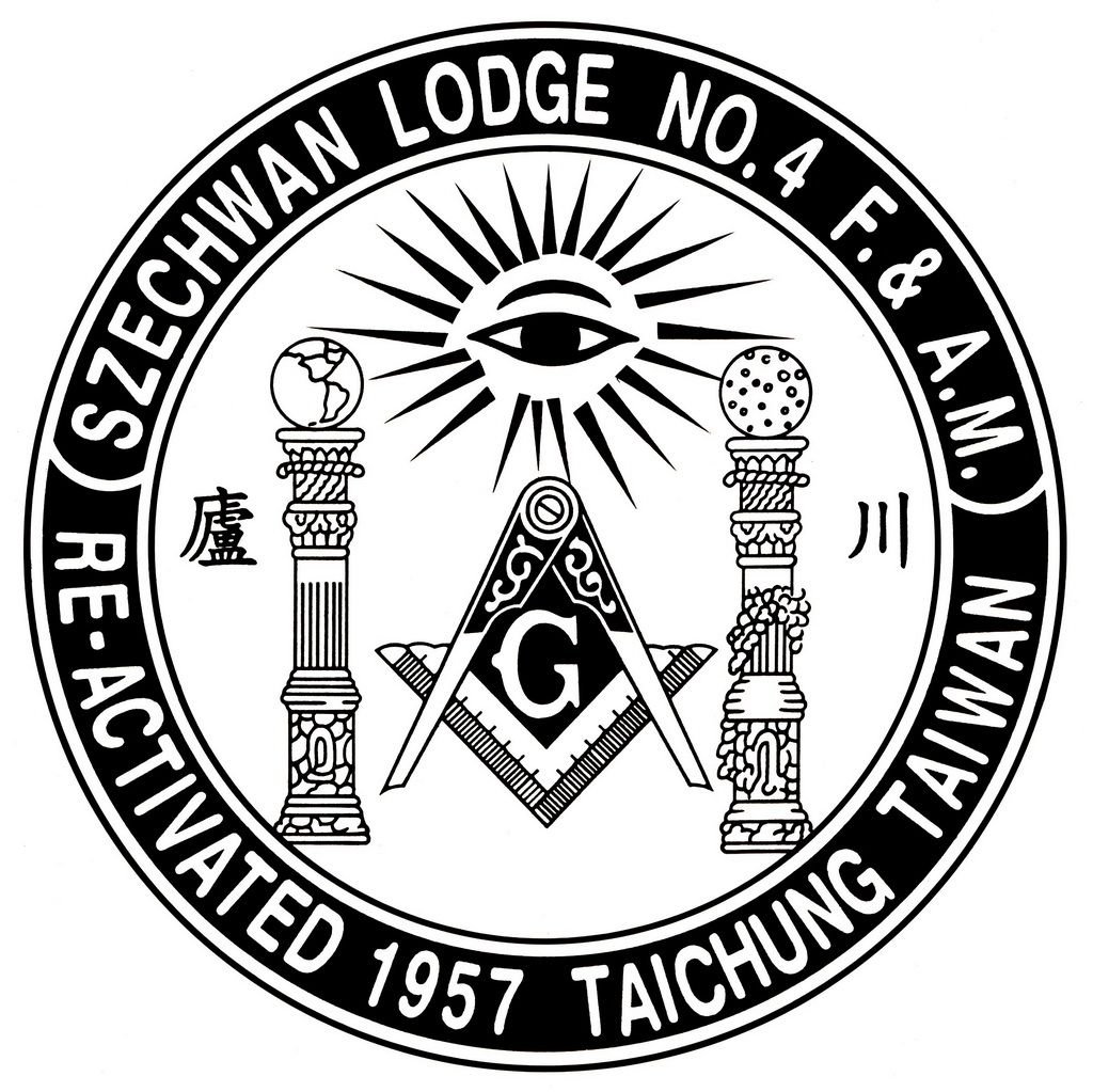 Szechwan Lodge NO.4