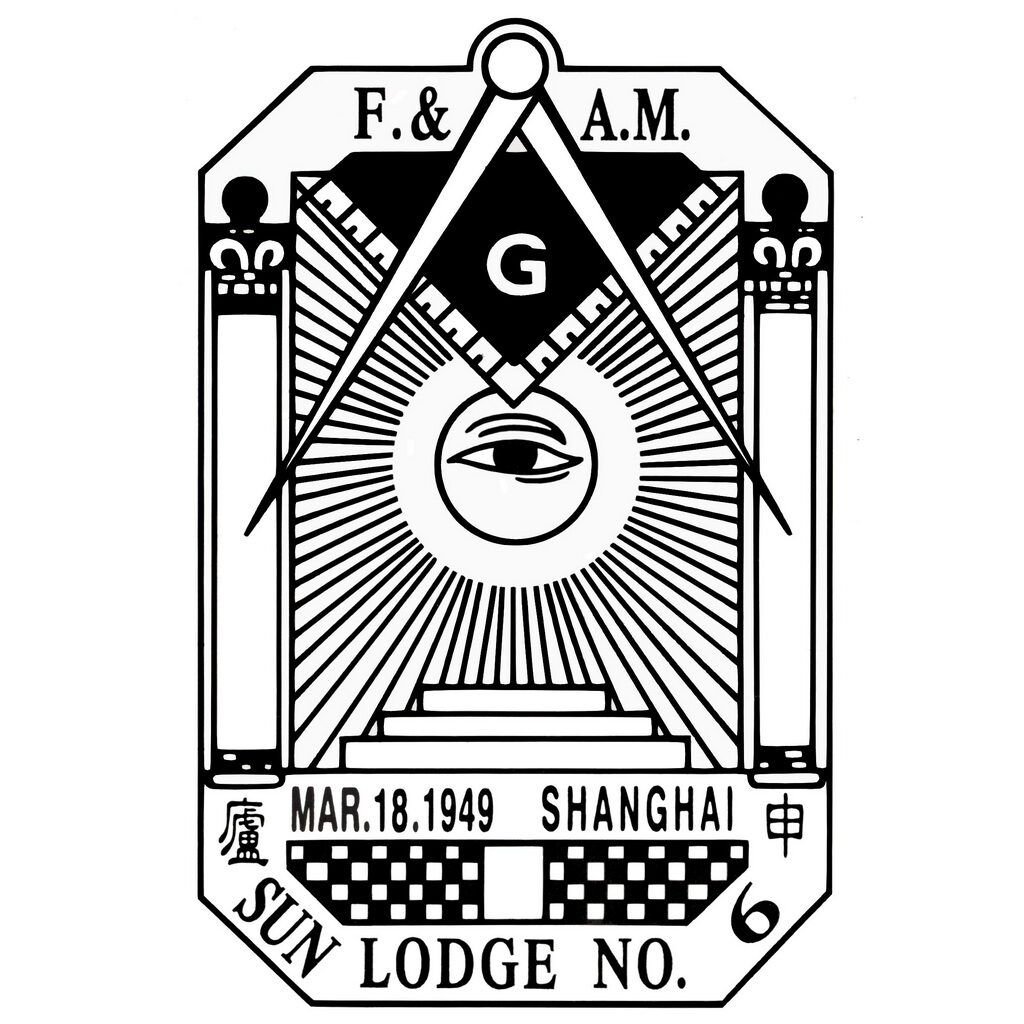 Sun Lodge NO.6