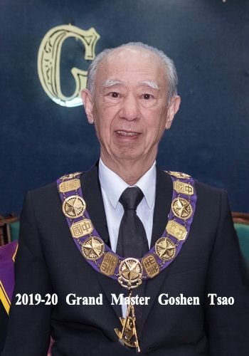 2019-20-MW-Goshen Tsao