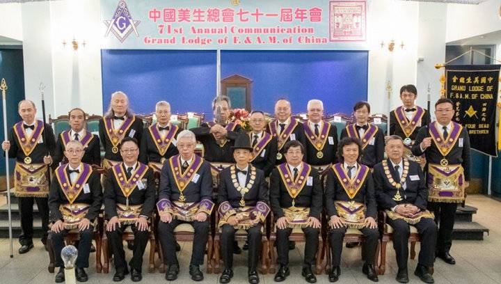 2024-25 GLOC Grand Officers Homepage