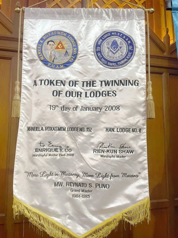 20230217-19訪菲_230301_12