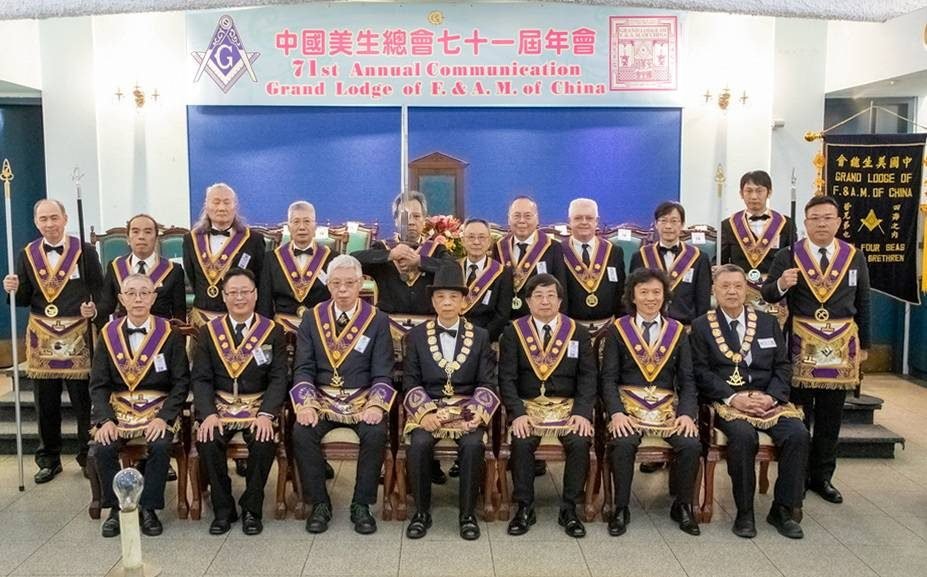 2024-25 GLOC Grand Officers